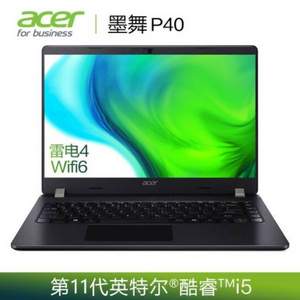 Acer 宏碁 墨舞P40 14英寸笔记本电脑（i5-1135G7、16GB、 512GB、雷电4）