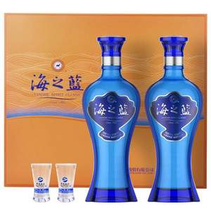 88VIP，YangHe 洋河 蓝色经典 52度 海之蓝 绵柔型 480mL*2瓶礼盒装