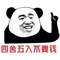 亞馬遜海外購(gòu)：NYX、巴黎歐萊雅、多芬、妮維雅 等多款產(chǎn)品