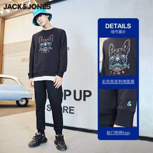 JACK & JONES  杰克琼斯 男士卡通狗图案圆领纯棉卫衣