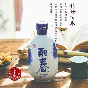 塔牌 牡丹丽春 八年陈12度特型绍兴黄酒花雕酒 375ml*6瓶*2件