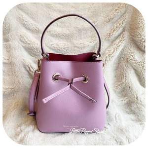 2020新款，kate spade 凱特絲蓓 EVA 女士小號(hào)真皮水桶包 2色