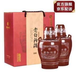 汾酒 老白汾 10 清香型 53度 475mL*2瓶 *3件