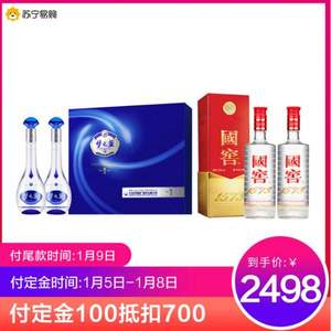 泸州老窖 国窖1573 52度 500ml*2瓶 +洋河 梦之蓝 M3 52度 500ml*2瓶