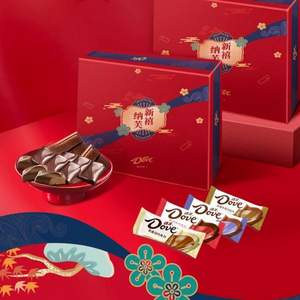 Dove 德芙 新禧納芙方形巧克力禮盒 800g 