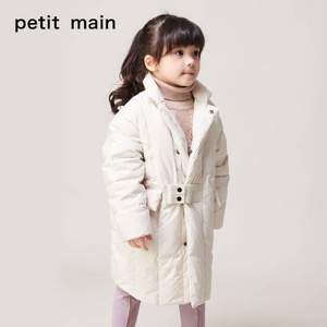 日本超高人气童装品牌 petit main 2020新款女童中长款加厚羽绒服 