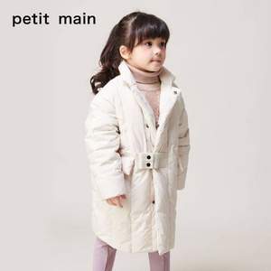 日本超高人氣童裝品牌 petit main 2020新款女童中長(zhǎng)款加厚羽絨服 