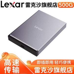 Lexar 雷克沙 SL210 移动固态硬盘 500G Type-C