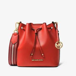 Michael Kors 迈克高仕 Eden 女士中号真皮抽绳水桶包