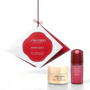 Shiseido 资生堂 2020圣诞限量新款 盼丽风姿智感面霜30mL+红妍肌活红腰子精华露10mL €45.02