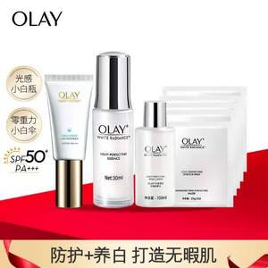 Plus会员，OLAY 玉兰油 水感透白护肤套装（精华液30ml+防晒霜30ml+爽肤水100ml+面膜5片）*2件