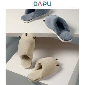 DAPU 大樸 萌爪系列 恐龍情侶棉拖鞋 多色