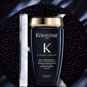 Kérastase 卡诗 黑钻凝时高端系列洗发水250mL*5瓶装