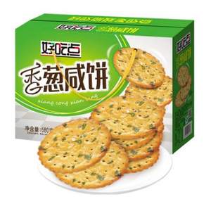 好吃點 香蔥咸餅 680g