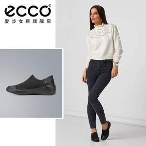 ECCO 爱步 soft 7 柔酷7号 女士Gore-tex防水坡跟乐福鞋 470913