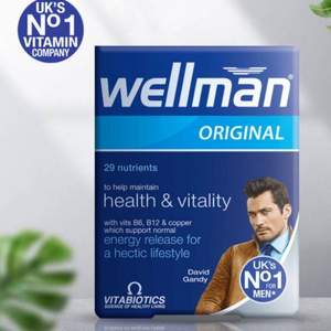 <span>白菜！</span>英国Vitabiotics Wellman 男士复合维生素 30片*2盒