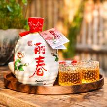 <span>白菜！</span>塔牌 十年錦麗春 半干型黃酒 428mL*6瓶