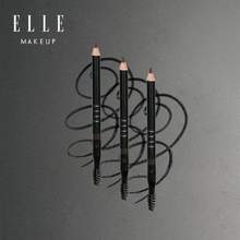 <span>白菜！</span>ELLE 立體塑形刀削式雙頭眉筆 2色