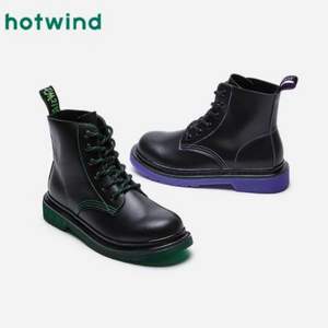 专柜同款，Hotwind 热风 女士工装马丁靴 H95W0829
