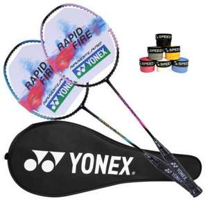 Yonex 尤尼克斯 疾光系列 金典 NF-001AGE_188 羽毛球拍 双拍