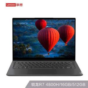 Lenovo 联想 YOGA 14s 2021款 14英寸笔记本电脑（R7-4800H、16G、512G）