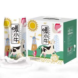 维维集团，暖小牛 原味酸奶 200g*24盒