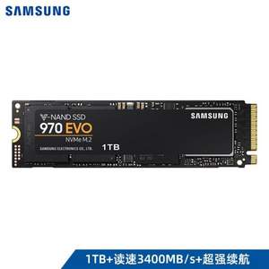 销量第一，SAMSUNG 三星 970 EVO Plus NVMe M.2 SSD固态硬盘 1TB 