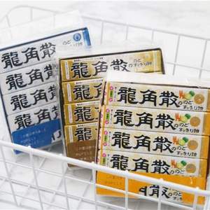 日本进口，龙角散 草本润喉糖40g*2件 