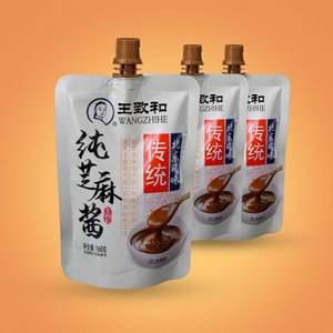 百年老字號，王致和 純芝麻醬 168g*3袋