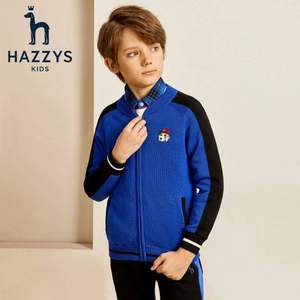 HAZZYS 哈吉斯 男童撞色半高領(lǐng)加絨針織開衫外套（105~165cm）