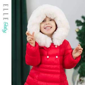 A类标准，Elle baby 2020年冬季女童中长款90%羽绒服 2色