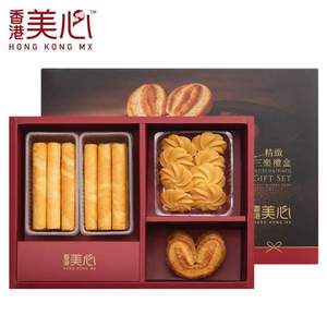 臨期低價，香港美心 蛋卷+曲奇+甜心酥 精致三樂禮盒 200g