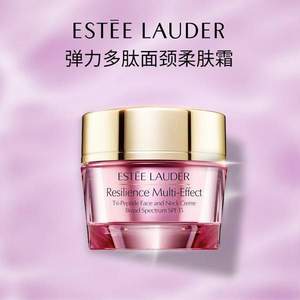 Estee Lauder 雅诗兰黛 弹力多肽面颈柔肤霜 30mL