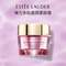 Estee Lauder 雅诗兰黛 弹力多肽面颈柔肤霜 50ml