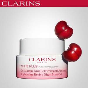 新品！Clarins 娇韵诗 清透润白淡斑面膜晚安霜 50ml