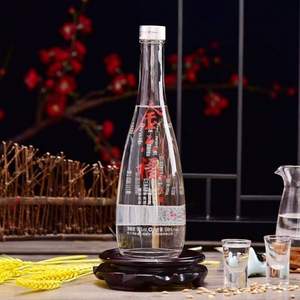 金六福 私藏 50度濃香型500mL*6瓶 整箱裝