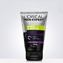 L'OREAL 歐萊雅 男士控油炭爽抗黑頭潔面膏100ml