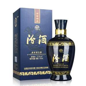 汾酒 蓝汾 清香型白酒 53度 475ml*8瓶