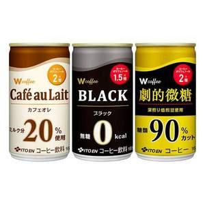 0点开始，日本进口 ITOEN 伊藤园 Wcoffee咖啡饮料165g*9罐 赠牛奶咖啡165g*1罐