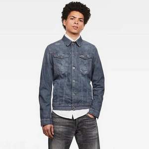 L碼，G-Star Raw Arc 3D彎刀系列 男士修身牛仔夾克D15905