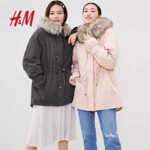 0点开始，H&M 女士纯色连帽夹棉外套 0933315 4色