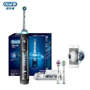 Oral-B 歐樂(lè)B iBrush 9000 智能電動(dòng)牙刷（含刷頭儲(chǔ)存盒+刷頭*3）+湊單品
