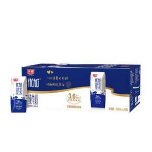 光明 優(yōu)加純牛奶 鉆石裝禮盒 200ml*24盒*2件