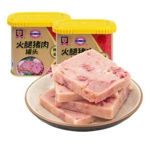 MALING 上海梅林 金罐火腿猪肉罐头 340g*2罐