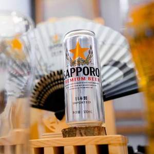 Sapporo 三宝乐 日本风味 札幌啤酒500mL*24听 送杯垫