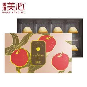 香港美心 小雪山型苹果酥礼盒 208g