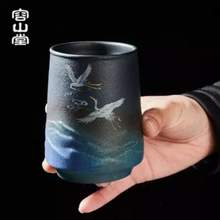 <span>白菜！</span>茶博会获奖品牌，容山堂 中国风星蓝釉水杯陶瓷马克杯 310ml