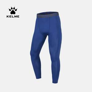 西班牙运动品牌，KELME 卡尔美 男士紧身裤 2色