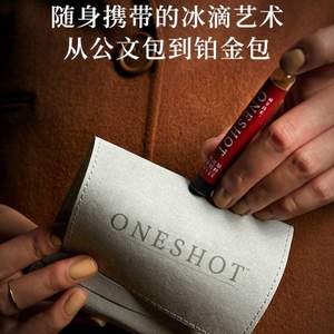 乐纯 ONESHOT 瞬萃精品冰滴咖啡 超速溶原味美式无糖黑咖啡 14支  赠玻璃酒瓶+ 专属Wallet