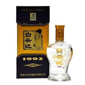 白云边 1992陈酿 42度浓酱兼香型白酒500mL礼盒装+凑单品